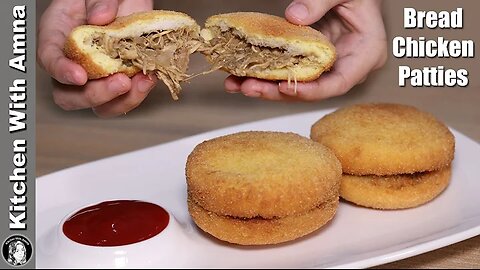 Bread Chicken Patties Recipe | 2020 Ramadan Recipes | Kitchen With Amna