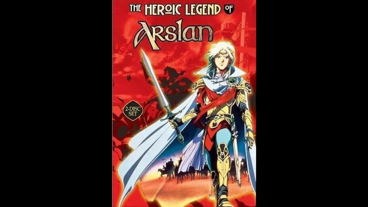 Mass Effect WC (8) Arslan 1991 Review
