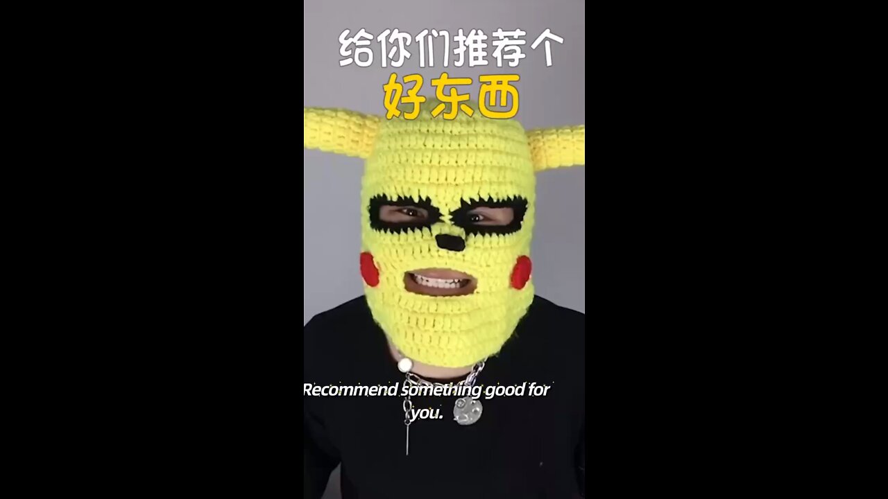 Recommendation of good things