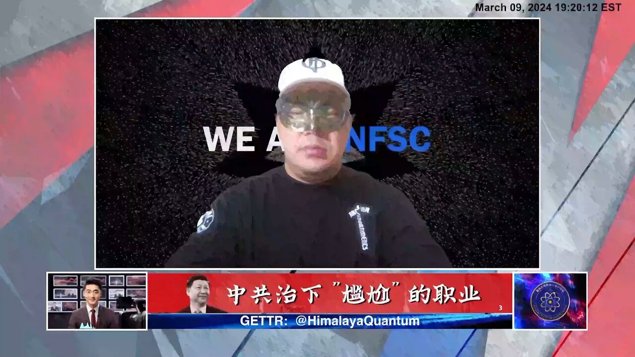 《哈哈镜》第 十二 期 直播精彩内容剪辑【三】 谈中西方记者的不同 西方的记者敢于报道真相，一个重要的原因是西方的记者有法律保障，记者的采访和报道自由得到法律保护