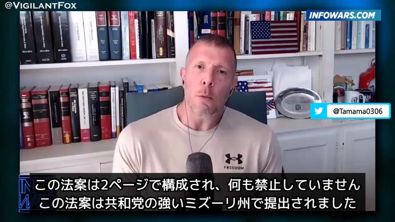 【コロワク】食物ワクチンについて、ビル・ゲイツの人工肉（タンパク質）について