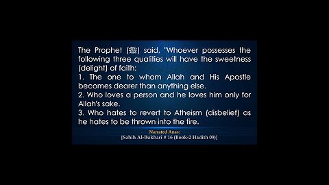 English Sahih Bukhari Hadith # 16 {Book 02 (Book of Belief), Hadith 09} #shorts