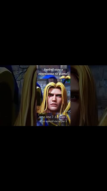 Угадай персонажа ❓❔🎲 #угадай #угадайкто #загадка #миниигра