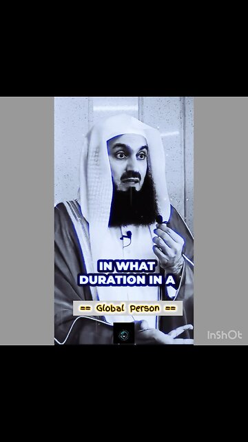 Develop your relationship with Allah