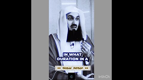 Develop your relationship with Allah