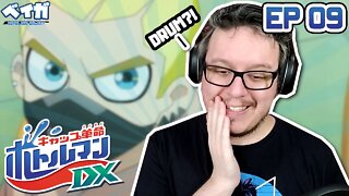 PROTAGONISMO?! - BOTTLEMAN DX ep. 09 - Vamos assistir juntos?