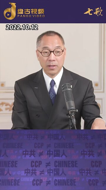 中共让我们看到的新闻都是表面的，骗人的，真正的真相只有几个人知道