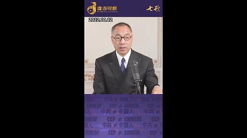 中共让我们看到的新闻都是表面的，骗人的，真正的真相只有几个人知道