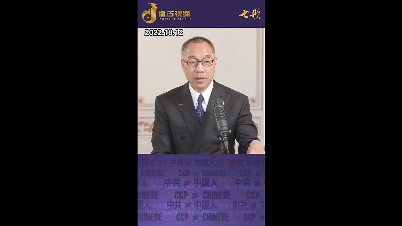 中共让我们看到的新闻都是表面的,骗人的,真正的真相只有几个人知道