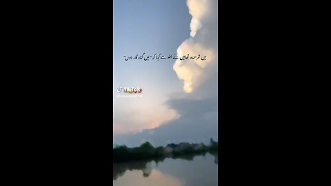 Allah♥️🥺