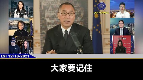 爆二代提前开智明眼，他们的未来无限美好