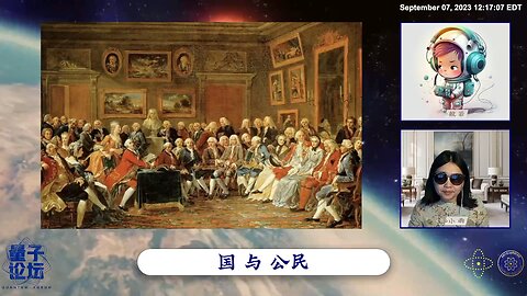 ”双轨制“，全世界只有中共国，把人因地域分成三六九等