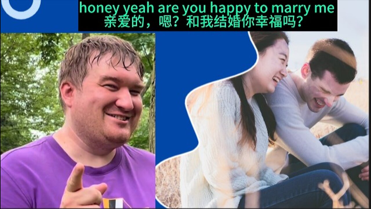 婚姻的本质是为了追求幸福吗？犹太老公给了我出乎意料的答案。