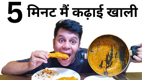 उँगलियाँ चाट चाट कर खाओगे आप जब बनाओगे ये मसाला SOYA CHAAP | Chef Prateek Dilawari