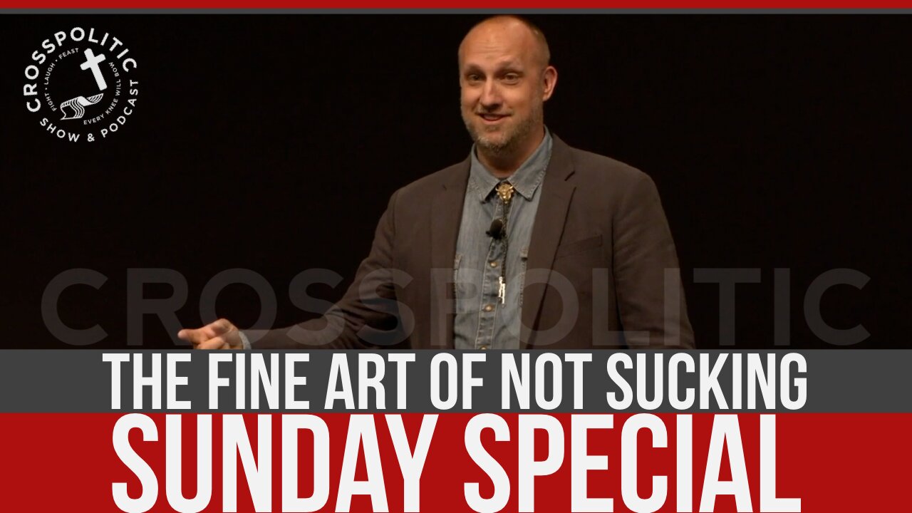 The Fine Art of Not Sucking - N.D. Wilson