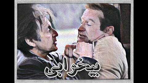 Cinematic fact 6(فکت سینمایی)