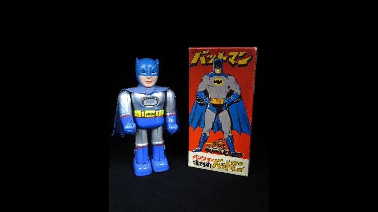 OMG!! The HOLY GRAIL!!! Bandai Batman Dead mint in original box !!!