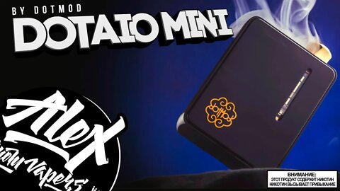 ДЕВУШКИ ЛЮБЯТ ПОКОРОЧЕ l dotAIO Mini by dotMOD l Alex VapersMD review 🚭🔞