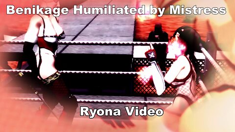 Benikage Humiliated by Mistress - Rumble Roses XX