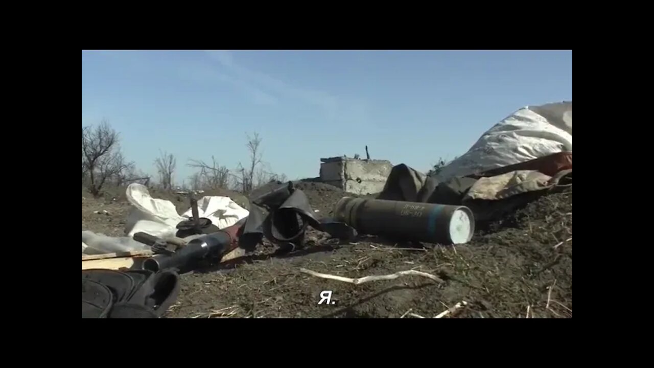 Russian Forces Have Taken Control Of Fortified Positions Of The Armed Forces Of Ukraine