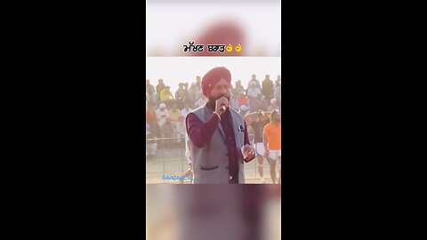 Punjabi shayari in khabdi tournament