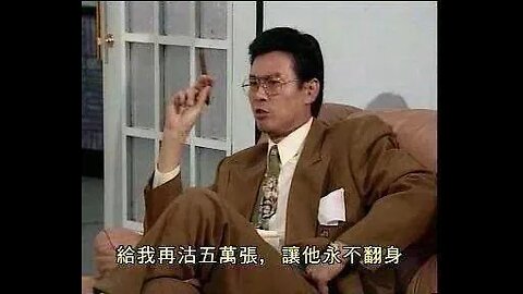 餐餐渣流灘 ( 勁粗口 ! 慎入 ) _ 24-MAY-2023 _ 人無恥便自以為無敵 PART 2