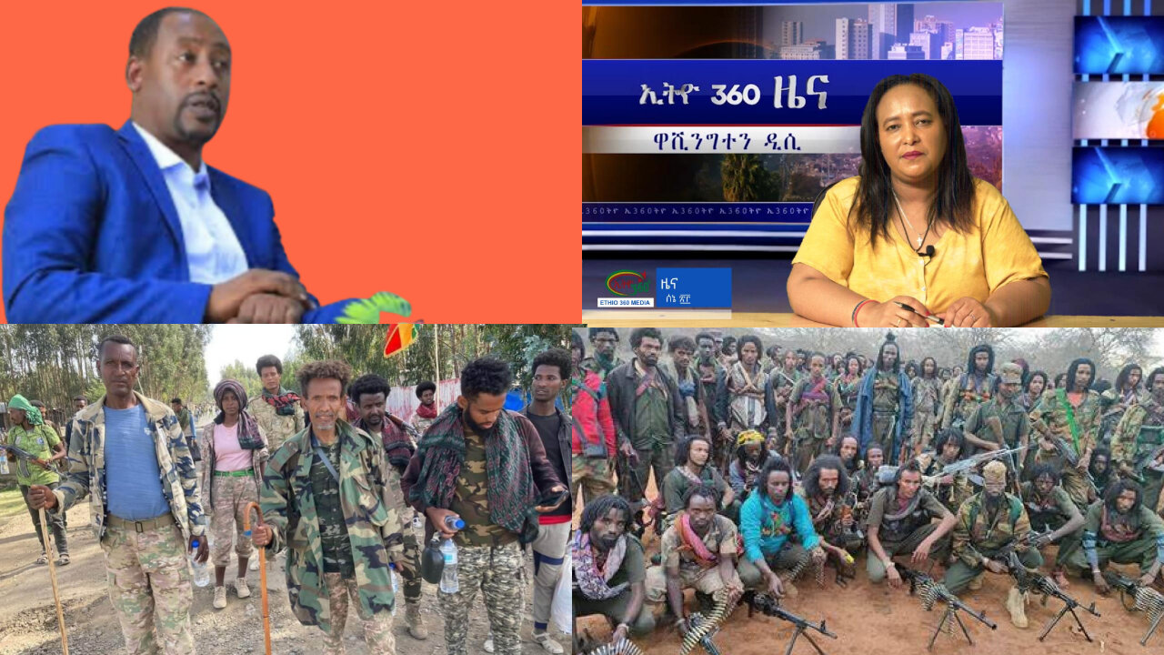 Ethio 360 Daily News Friday June 30, 2023