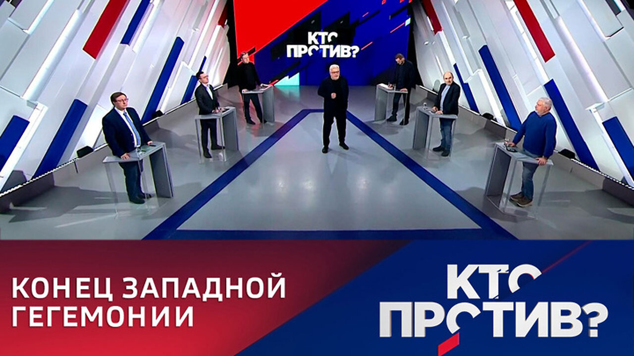 Кто против? Си Цзиньпин в Москве