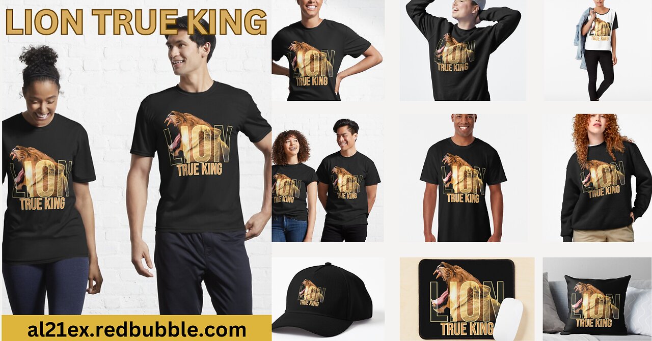 LION TRUE KING T-SHIRT & MERCH COLLECTION