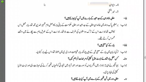 Zoom Online | Class 6th | History | Chapter II | 3 Dec 2020