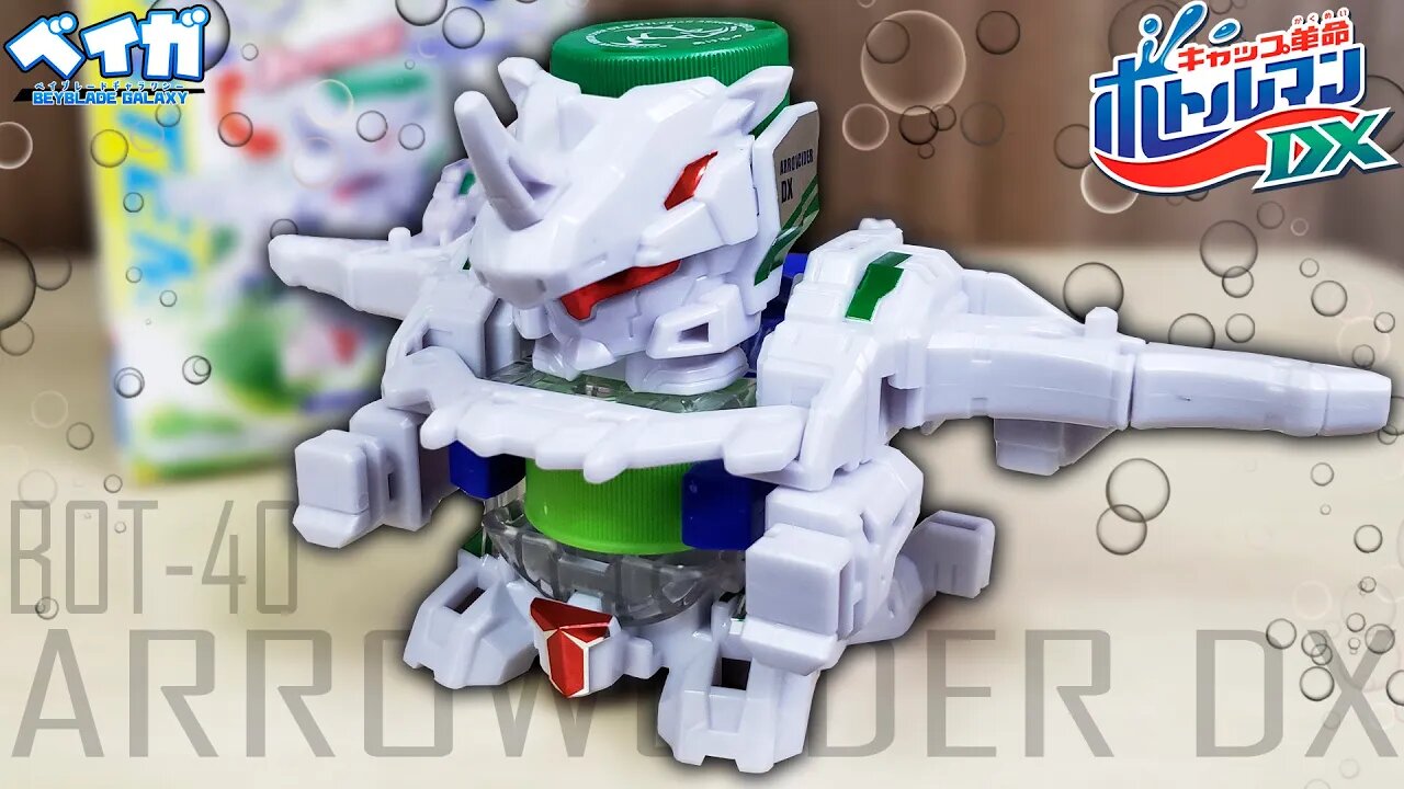 Análise BOT-40 ARROWCIDER DX - Bottleman DX キャップ革命ボトルマンDX