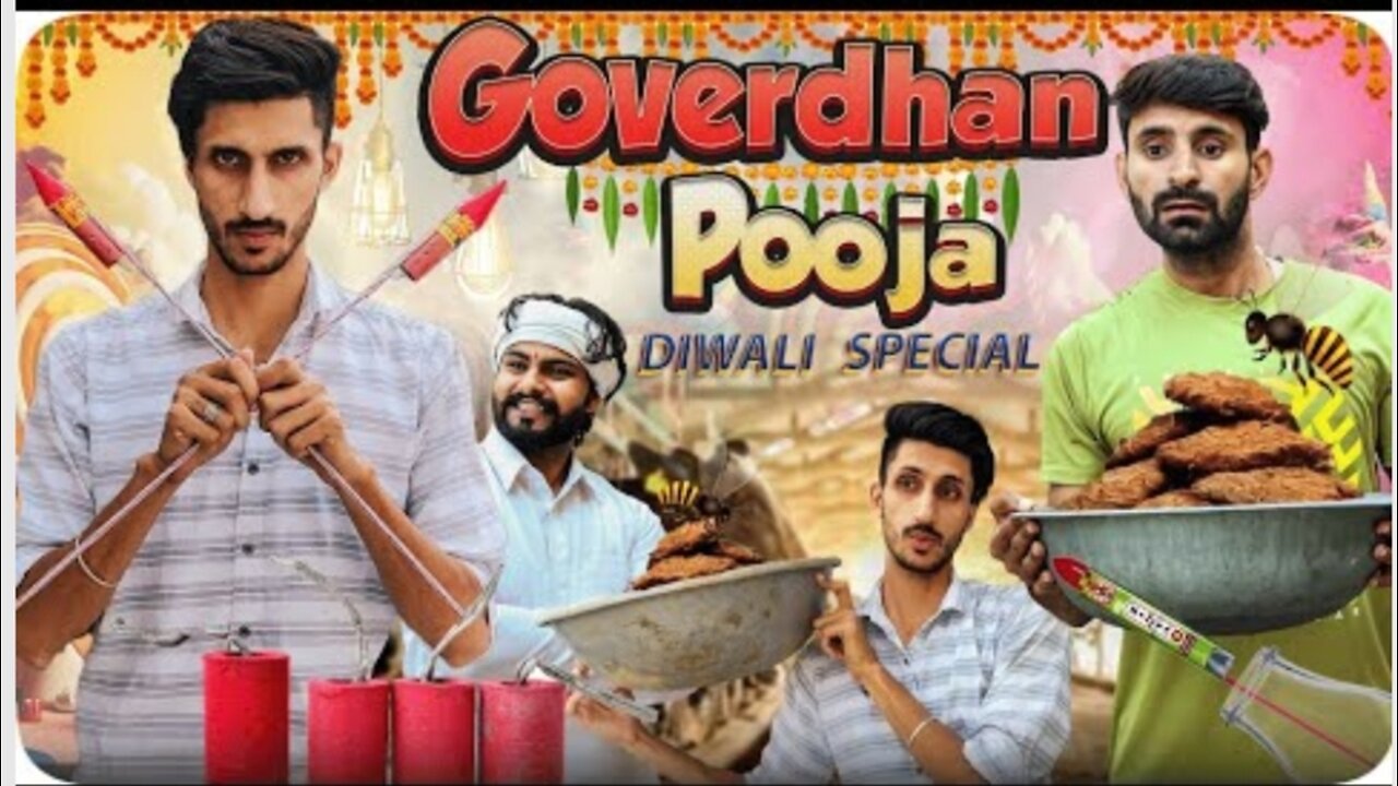 Goverdhan Pooja (Diwali Special) !Vine! Lovish Arnaicha