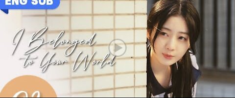 Belonged to you world episode 2
