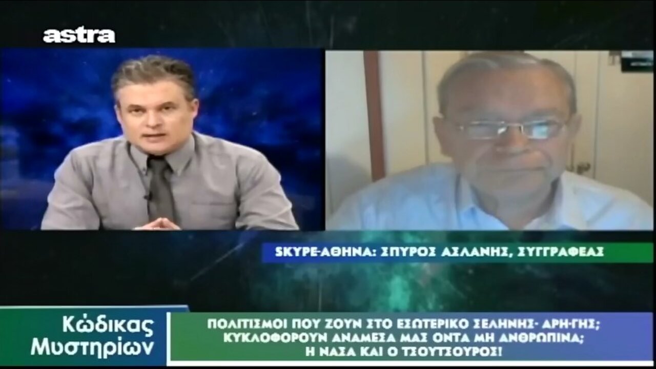 ΚΜ (22/10/22) Β' μέρος