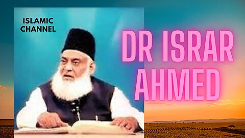 #Dr Israr Ahmed#Islamic video#Ego