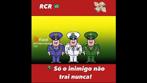 🤬 No Dia #7DeSetembro Brasileiros #FiqueEmCasa ®️©️®️🇧🇷