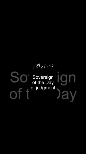 تعلم الانجليزية - من ترجمة القرأن الكريم #shorts