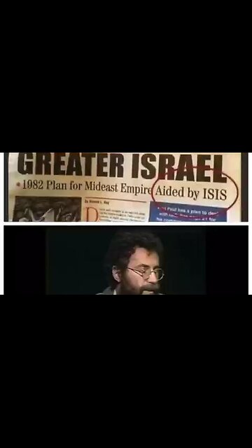 This video is from CSPAN 1990