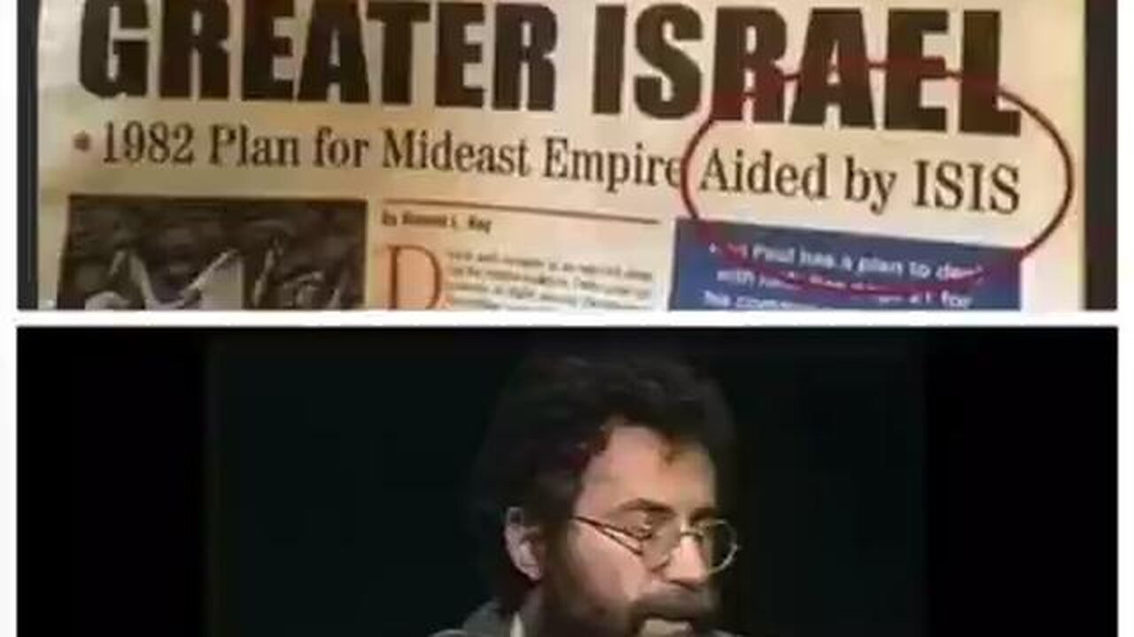 This video is from CSPAN 1990