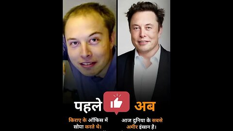 #elonmusk #motivation in #lifechangingquotes for #spacex to #success #millionaire #shortvideo of