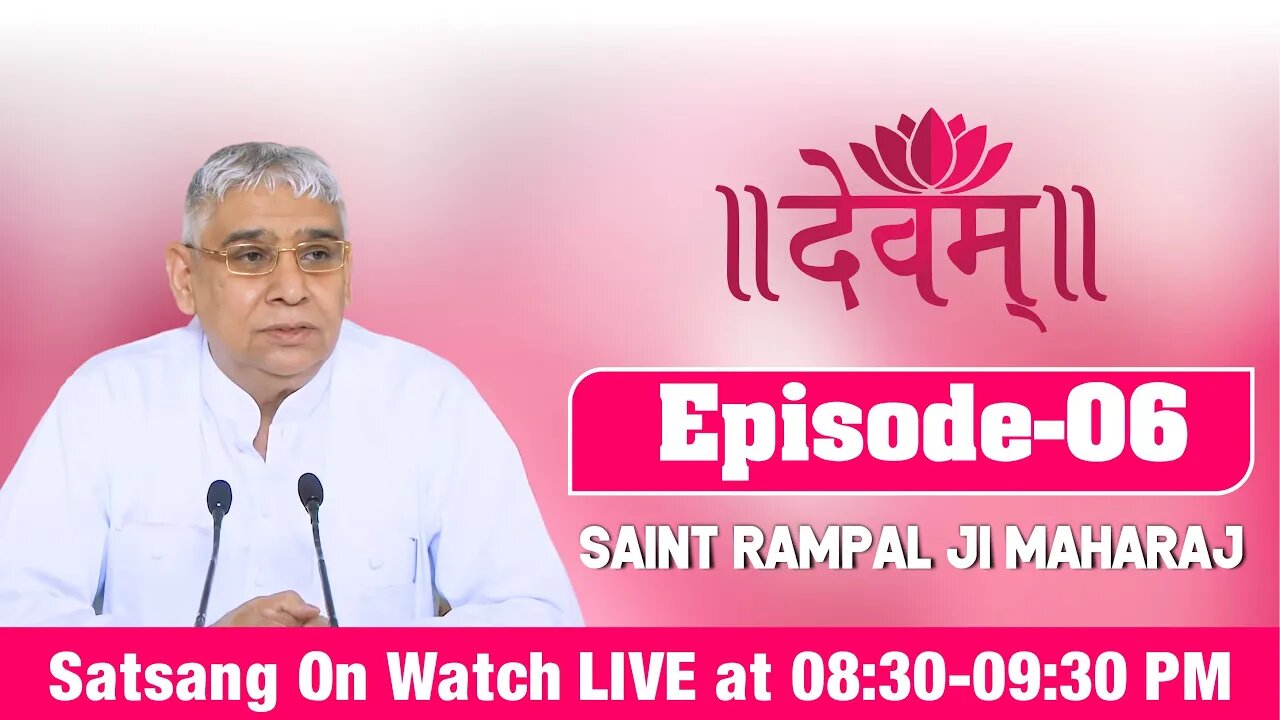 Devam TV 10-09-2021 | Episode: 1410 | Sant Rampal Ji Maharaj Live Satsang