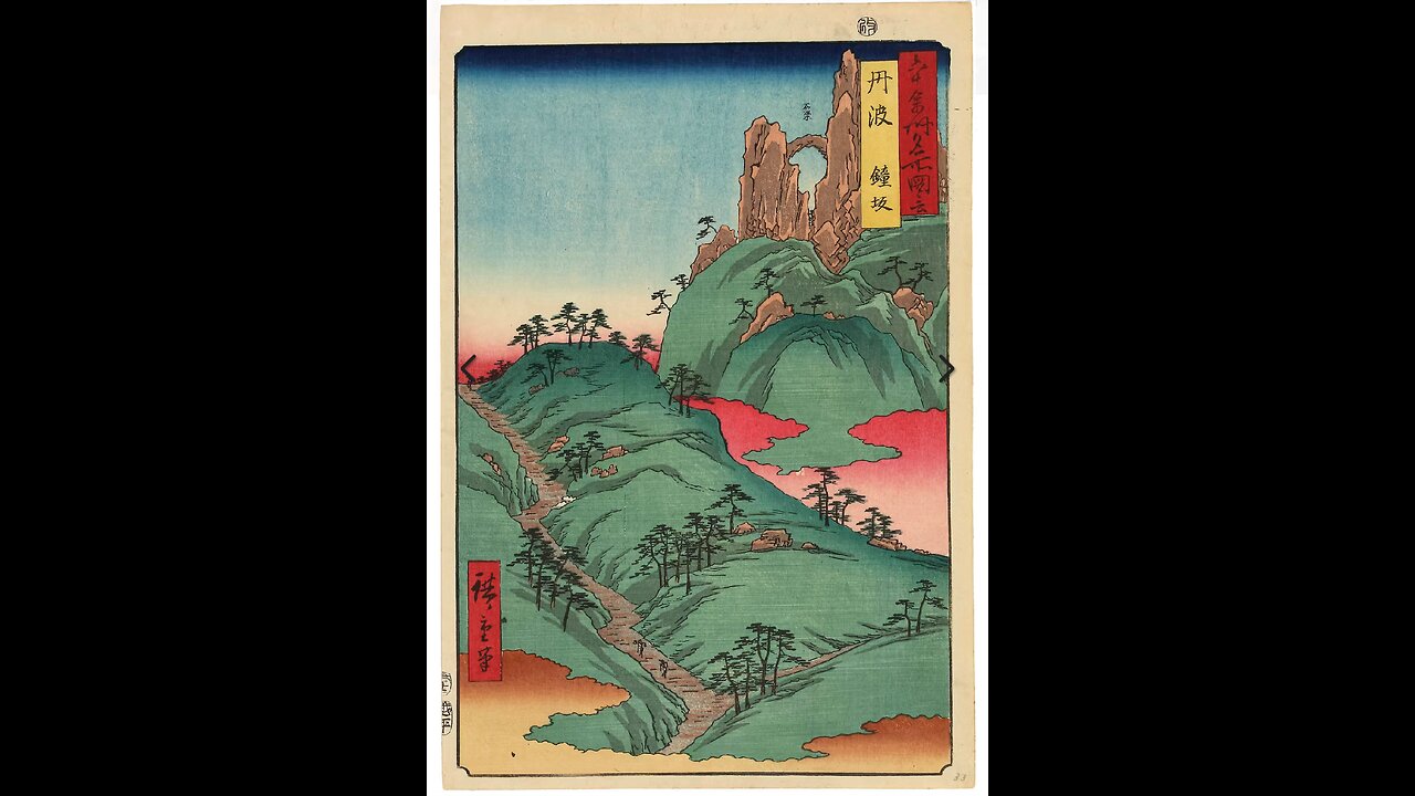 2023.6.9 Tanba-Sasayama Kanegasaka-Toge