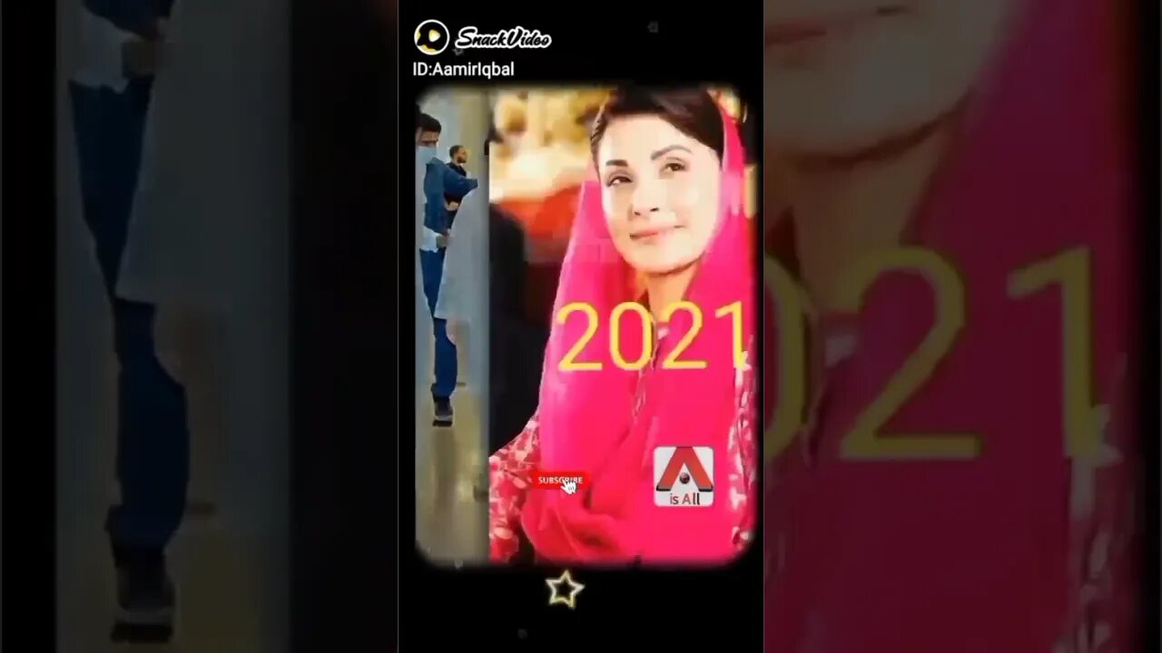 #MaryamNawaz #History #Politics #Short #AisAll