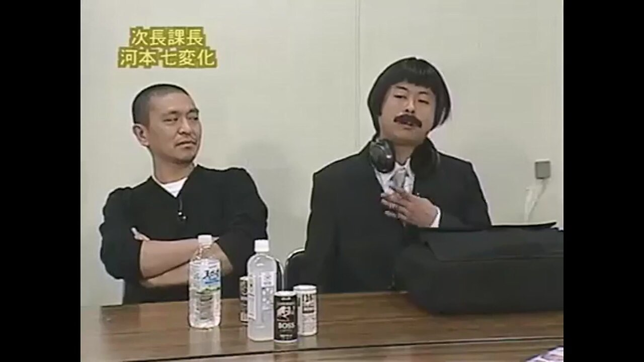 【中字】Gaki使 050417 - 次長課長河本 七變化