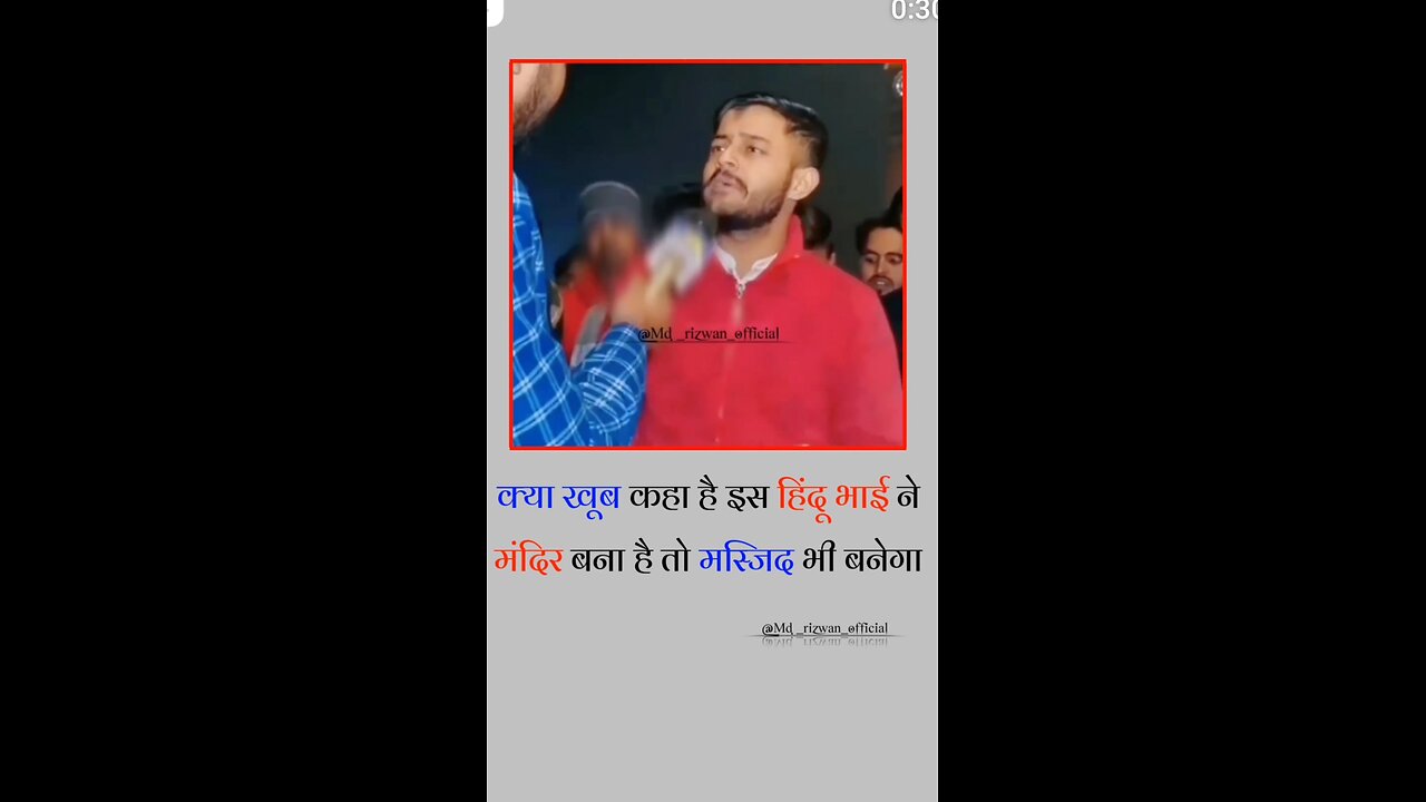 sahi hai ya nshi hai yo like nahi hai to follow right for follow wrong for like