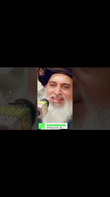 گل وچ ہور اے #rizvishairofficial #umairsaifi #umairaftab