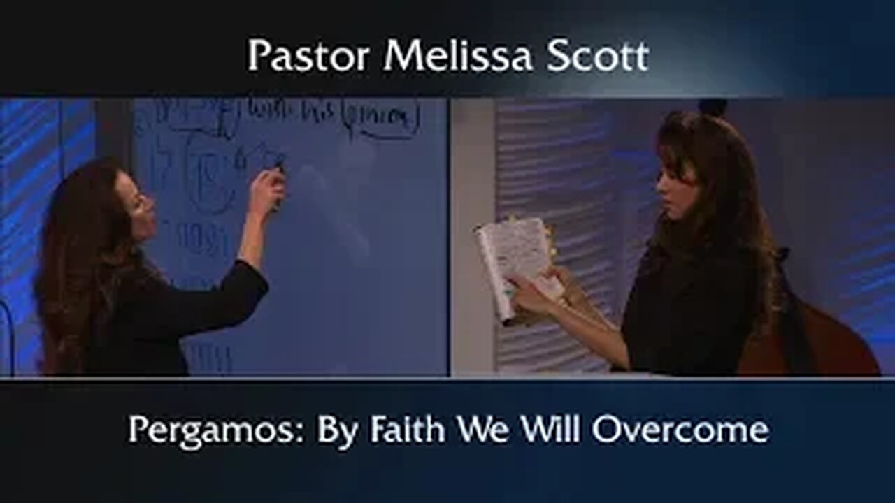 Revelation 2:12-17 Pergamos: By Faith We Will Overcome Eschatology #28