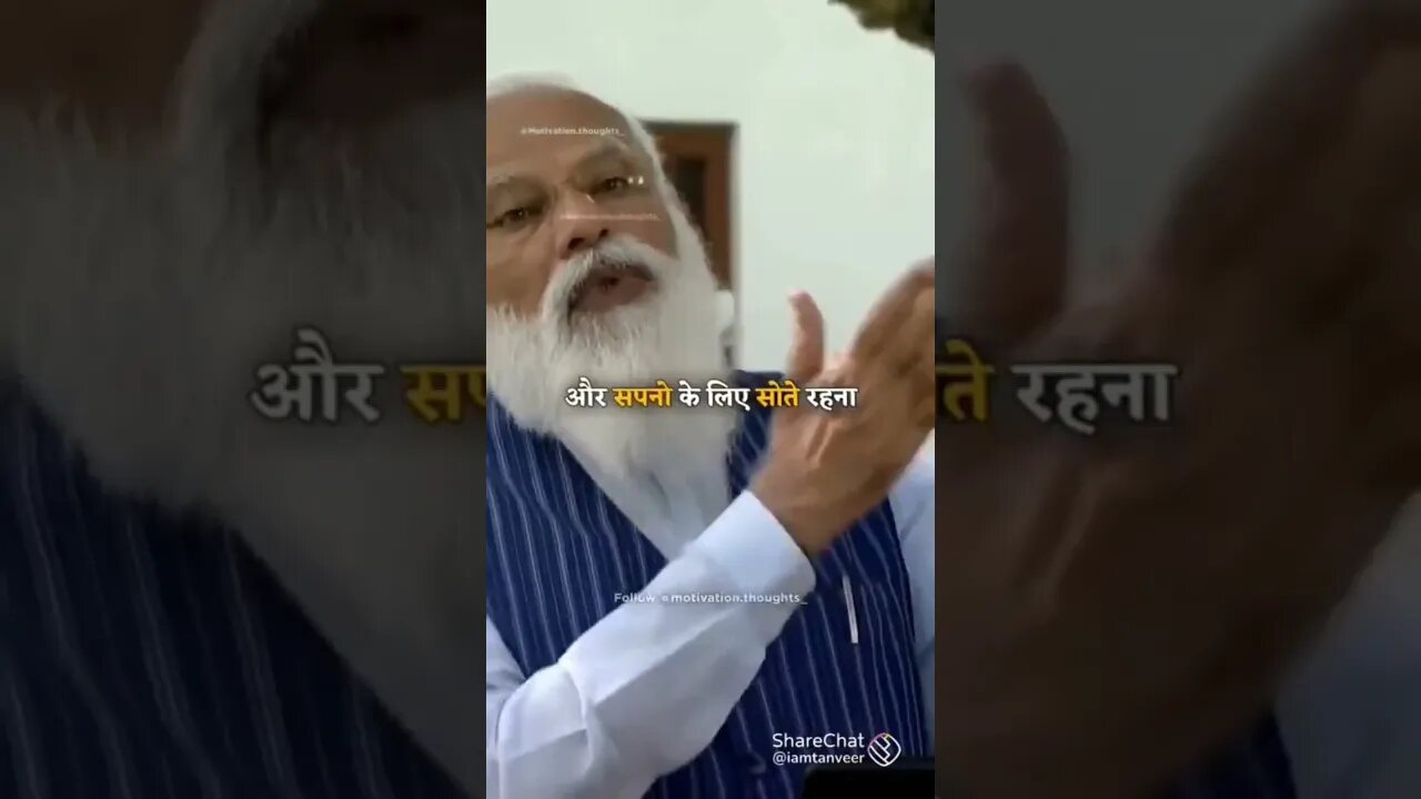Narendra Modi ji ki motivational speech and Dreams 🥉🥉🥉💎🥉🏅💎🏅🏅🥈🏅🥉🥉🏅🥉👍👍💕🥈💎🥉🥉👍👍👍👍🥉💎👍👍👍💎👍