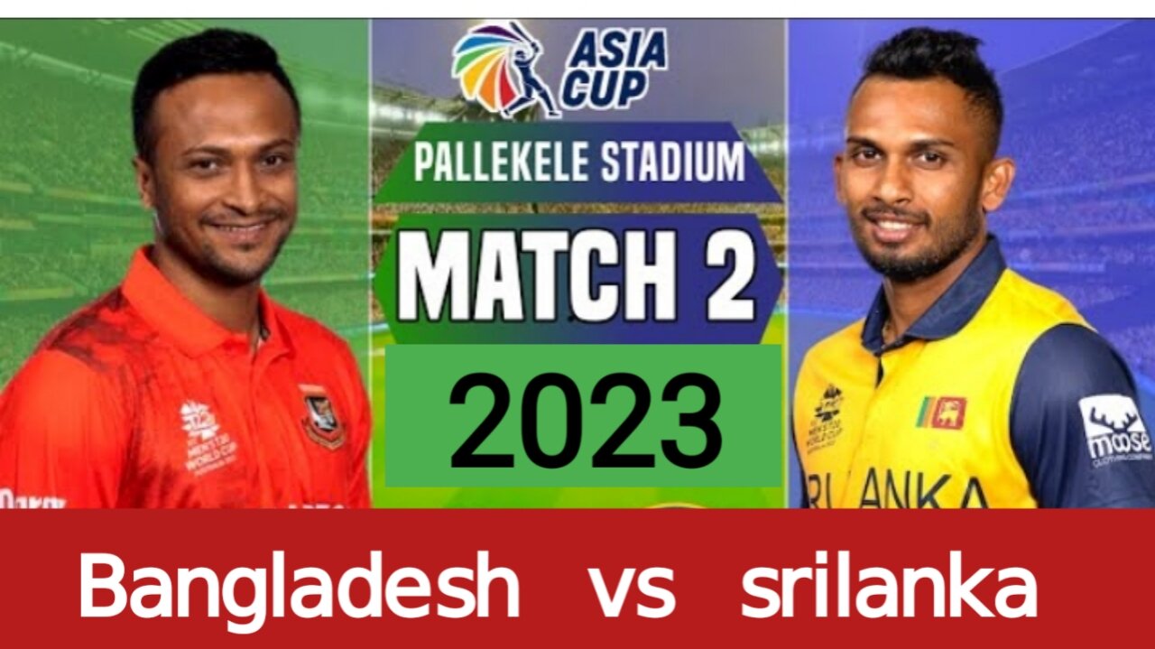 PAK VS SL asia cup 2023 highlight