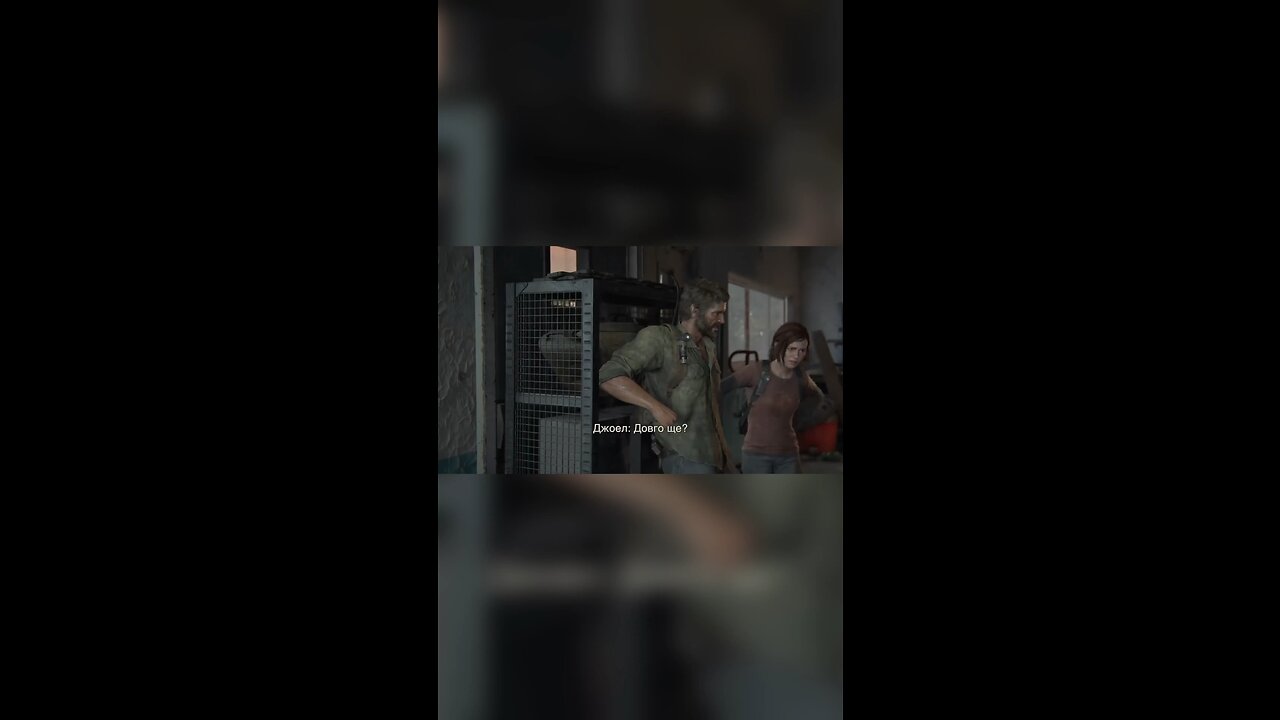 The Last of Us | The Last of Wars Серія 11